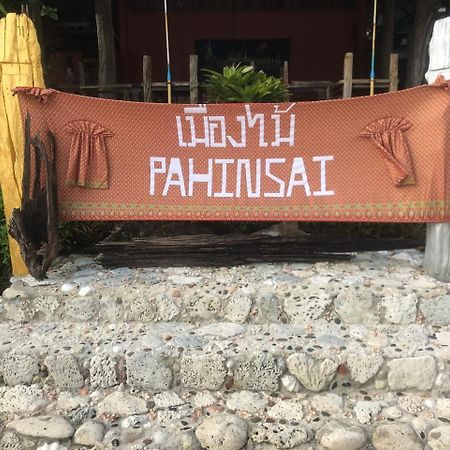 Hotel Pa Hin Sai Ko Kut Exterior foto